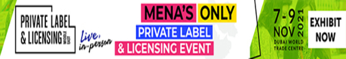  Private Label & Licensing Expo Event